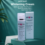Opreva Pure Crystal Brightening Cream