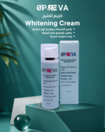 Opreva Pure Crystal Brightening Cream