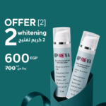Opreva Brightening Cream Bundle