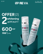 Opreva Brightening Cream Bundle