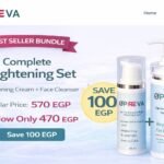 Best Seller Bubdle ( Brightening set )