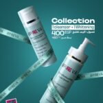 Opreva Cleanser & Whitening Cream bundle