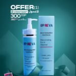 Facial Cleanser Bundle