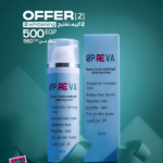 Opreva Whitening Cream Bundle