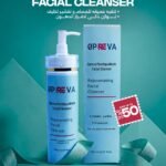 Facial Cleanser