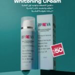 Whitening Cream
