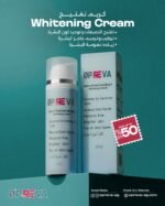 Whitening Cream